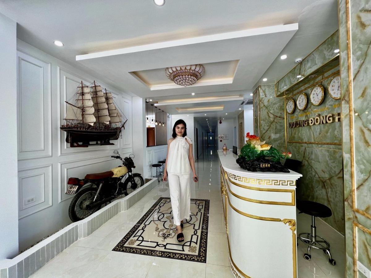 Duong Dong Hotel Eksteriør billede